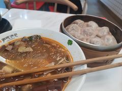 -百年尹氏汤包(湖南路狮子桥店)