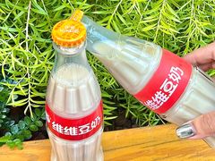 -泽田本家·铜锣烧(美罗城店)