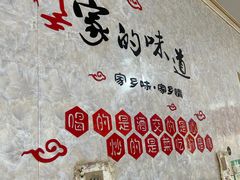 -煲来饱去冷水鱼