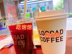 -LOOOAD COFFEE进度条(D9街区店)