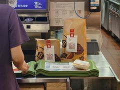 -麦当劳(番禺易发商业街店)