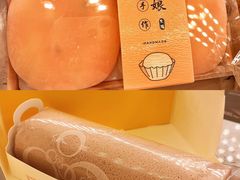 -顶东面包花园·生日蛋糕(香榭丽店)