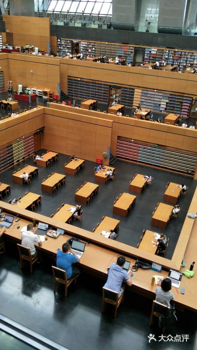 国家图书馆(中央社会主义学院分馆)-图片-北京休闲娱乐-大众点评网