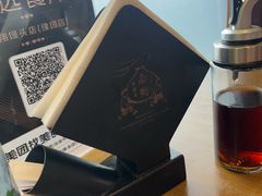 -南翔馒头店(豫园店)