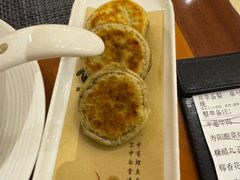 -并州饭店·并萃阁
