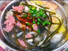 -古街捞化牛杂(井大店)