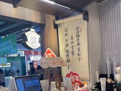 -KUNCHA鲲茶·江西制茶(铜锣湾店)