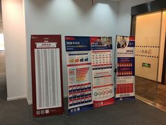 -菠萝国际教育专注Alevel·IGCSE·IB·AP·托福雅思培训辅导(静安校区)