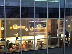 -橙天嘉禾影城(星荟中心店)