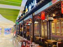 -蛙小侠(卓悦里店)