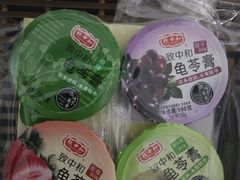 -麦德龙(芝罘店)
