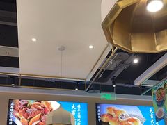 -楼兰古丽·新疆拌面·清真(华阳城店)