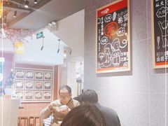 大堂-新城市广场