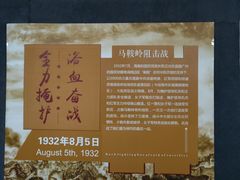 -三亚红色娘子军演艺公园景区