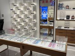 -宝岛眼镜(雨花吾悦广场店)