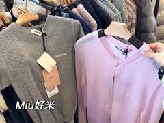 -上海波特曼丽思卡尔顿酒店