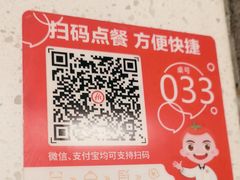 -海底捞火锅(阅彩城店)