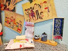 -一道浪居酒屋