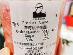 -LELECHA乐乐茶(美罗城店)