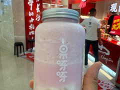 -果呀呀(国金街店)