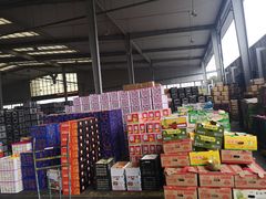 零售区-西郊国际农产品交易中心