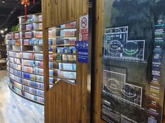 -三联韬奋书店(三里屯店)