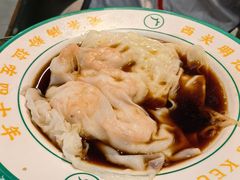 -西关明记肠粉(荔枝湾店)
