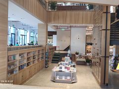 -简屋书店