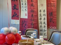 -颂福楼·南京菜(定淮门店)