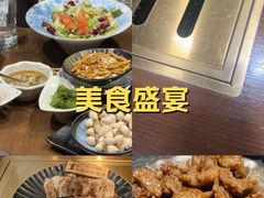 -本寻烧肉酒场(双井店)