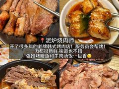 -悠个炸鸡(南京创始店)