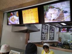 -新丰小吃(中山中路分店)