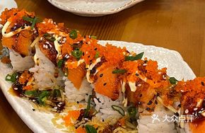 Wuyouzi Signature Sushi
