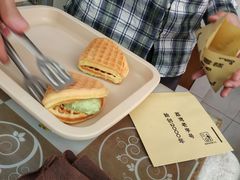 -成裕雪糕店(士多店)