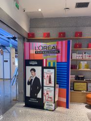 -时尚殿堂hair salon（上地华联店）