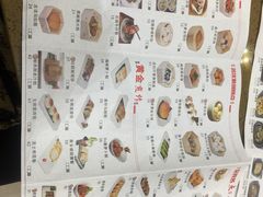 -点心皇子茶餐厅(万国大都会店)