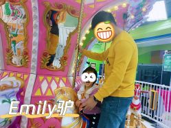 -莫莉幻想儿童乐园(北京华联亦庄购物中心店)