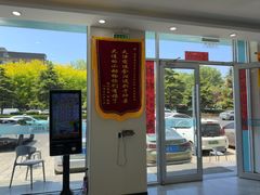 -德元·美联众合24小时动物医院(总院)