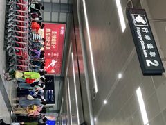 -太原武宿国际机场