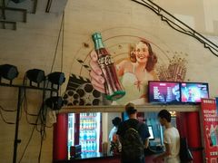 android_upload_pic-大光明电影院(南京西路店)