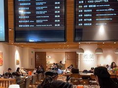-煮叶(悠唐广场店)