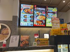 -老娘舅(吴山路店)