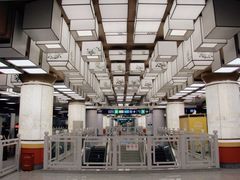 -平安里(地铁站)