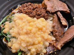 豌杂面-豆爺小面(朱雀店)