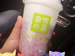 霸气芝士葡萄-奈雪的茶(金鹰广场店)