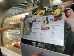 -树夏(建设路店)