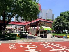 -西安创业咖啡街区