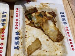 -荔银肠粉·非遗手藝(夫子庙店)
