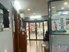 -瑞派动物医院·绝育·犬猫全科·预防医学(光景江南中店)