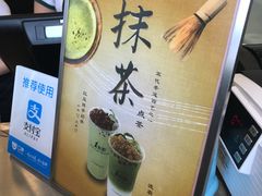 -1点点(河南中路店)